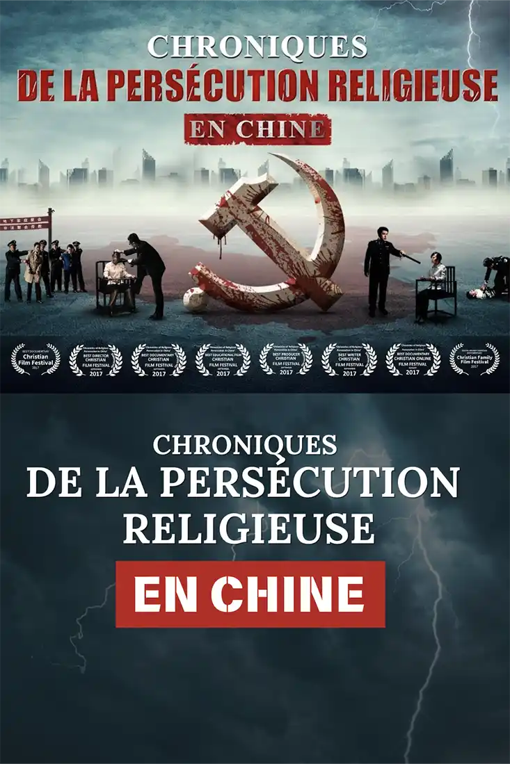 Le chronique documentaire de la persécution religieuse en Chine raconte principalement l'histoire vraie de deux chrétiens de Chine continentale qui ont tous deux été persécutés à mort par le gouvernement du PCC à cause de leur foi.