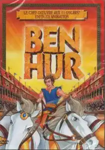 Ben Hur Bible